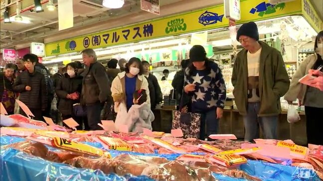 年の瀬を迎え年末年始の食材を購入する客で八食センター賑わう 青森県八戸市|TBS NEWS DIG