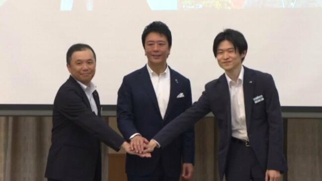 JR周遊パスがお得に 欧米豪などインバウンド客対象 「西のゴールデンルート」周遊キャンペーン |TBS NEWS DIG