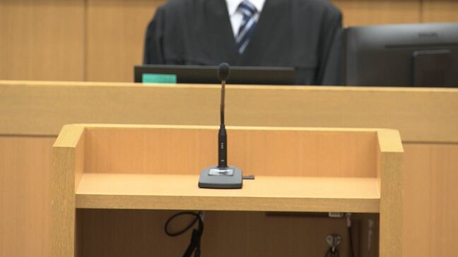 投資話を持ちかけて2億円以上をだまし取った罪 野村証券の元社員の男に懲役10年・罰金300万円の実刑判決【岡山】|TBS NEWS DIG