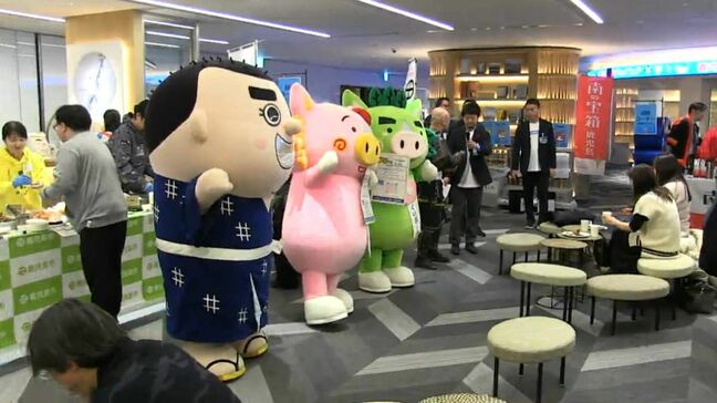 社員食堂で地域活性化!GMOが「鹿児島グルメフェア」初開催|TBS NEWS DIG