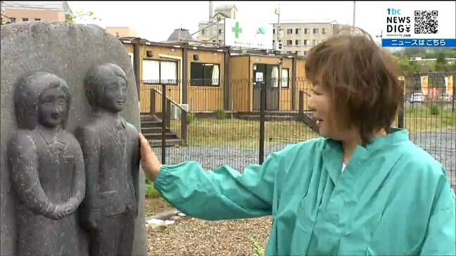 「生きた証を次世代に残したい」銀行員の息子を亡くした夫婦　作った絵本で伝えたいこと　宮城・女川町|TBS NEWS DIG