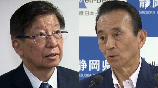 リニア巡るJR東海と静岡県の対話「終わっていない」と話した川勝平太前知事に現知事が異論 「理解しかねる。対話は終了」＝静岡|TBS NEWS DIG