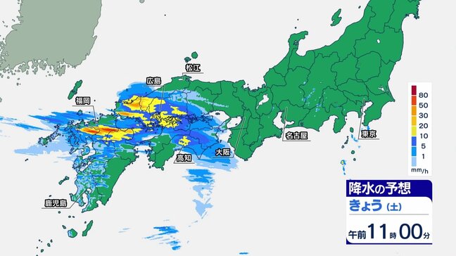 九州北部で再び線状降水帯発生のおそれ　あらたな大雨災害に警戒　台風9号は猛烈な勢力まで発達か　動向に注意|TBS NEWS DIG