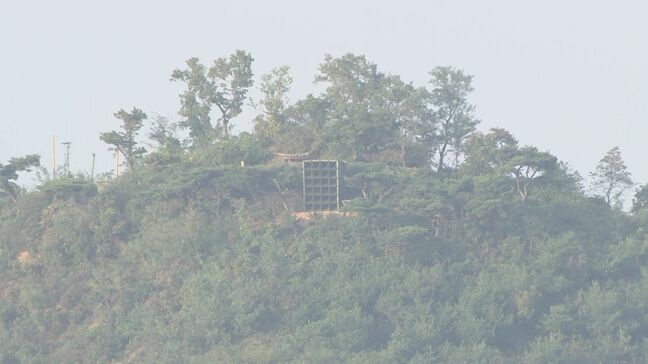 北朝鮮軍が軍事境界線に設置していた拡声器の一部撤去　韓国軍|TBS NEWS DIG
