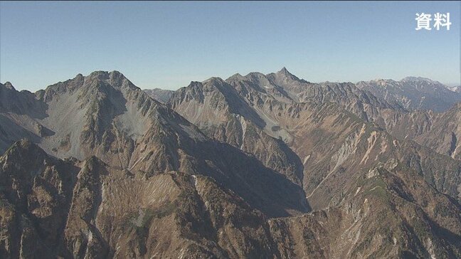 北アルプス北穂高岳で雪崩　北杜市の夫婦など3人が巻き込まれ、夫が死亡|TBS NEWS DIG