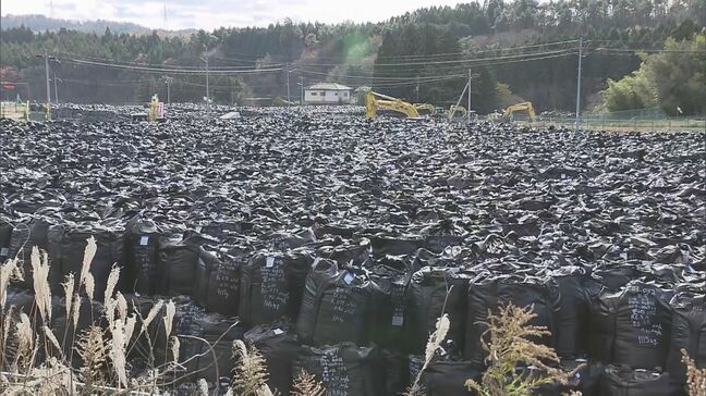 中間貯蔵施設で保管の除染土東京ドーム11杯分、うち4分の3を公共事業で再利用へ　環境省が方針|TBS NEWS DIG