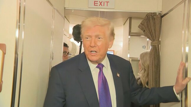 トランプ大統領がイランに限定的な空爆を検討　ウォール・ストリート・ジャーナル|TBS NEWS DIG