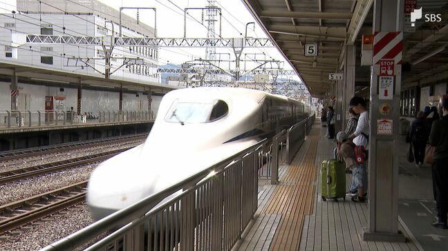 新幹線や高速道路の混雑のピークは?　チェックして快適な旅行に　GW後半の4連休の交通情報=静岡|TBS NEWS DIG