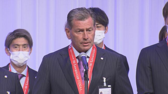 サンフレッチェ広島スキッベ監督　12月で退任　ルヴァンカップで2度優勝|TBS NEWS DIG