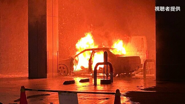 【速報】「車が燃え建物に燃え移りそう」 甲府市役所の駐車場で火事|TBS NEWS DIG