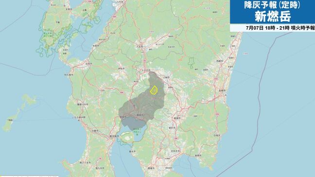 新燃岳　きょう７日の降灰予報　鹿児島・宮崎|TBS NEWS DIG