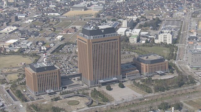 石川県職員 夏のボーナス平均1万5000円増 馳知事には227万円支給|TBS NEWS DIG