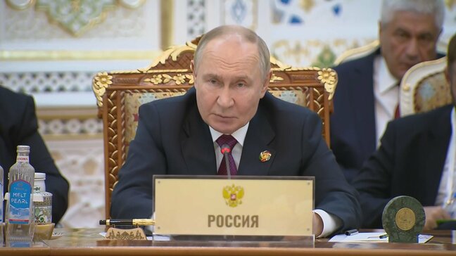 パレスチナ和平計画合意　ロシア・プーチン大統領「実際に実施されることを強く期待」|TBS NEWS DIG