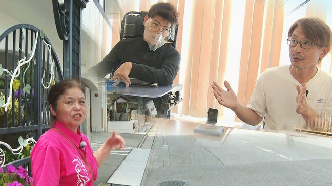 海岸付近の住民・福祉施設の避難は? 沖縄・13年振り津波警報で何が起きていたのか|TBS NEWS DIG