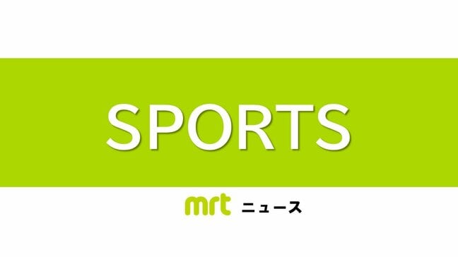 女子ソフトテニス団体で宮崎商業 少林寺拳法男子で都城が快進撃!近畿インターハイ|TBS NEWS DIG