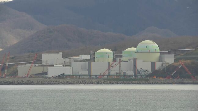 【速報】泊原発3号機が再稼働の前提となる審査に事実上「合格」 2027年早期に再稼働目指す 安全対策工事の費用は当初の17倍に 原子力規制委員会|TBS NEWS DIG