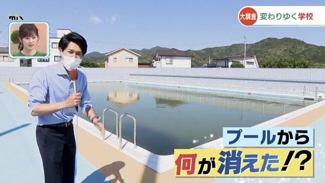 「給食は食べる前に･･･」「プールからなくなった!?」親世代から大きく変わった　今どき学校生活を大調査|TBS NEWS DIG