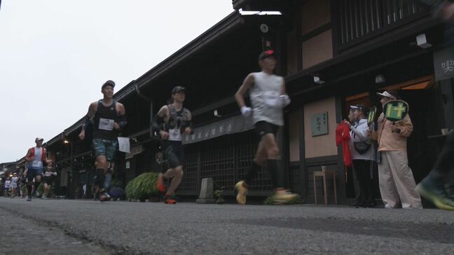 全長100キロ “過酷”なコースを駆け抜ける! 「飛騨高山ウルトラマラソン」 今年で14回目|TBS NEWS DIG