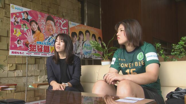 昨シーズンは連覇ストップ…女王の座奪還を目指すハンドボール女子・ハニービー石川 　21日のホーム開幕戦へ意気込み語る|TBS NEWS DIG