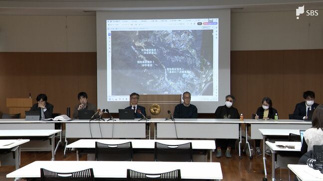 28人の尊い命が奪われた熱海土石流災害をめぐる民事裁判 裁判所による現地視察の場所、証人尋問の期日も決まる進行協議＝静岡・地裁沼津支部|TBS NEWS DIG