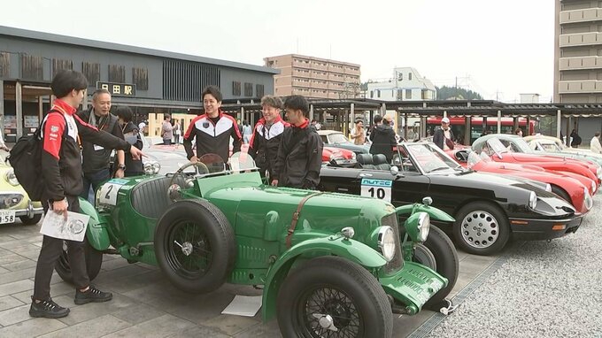世界の名車が集結 ツーリングイベント大分県日田市を出発　|　大分のニュース｜OBS NEWS｜大分放送