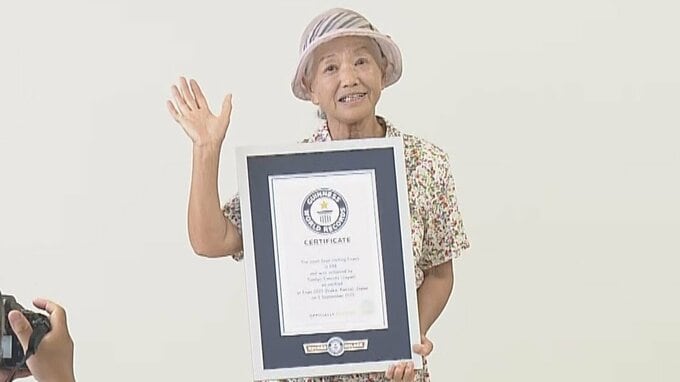 【快挙】万博おばあちゃんギネス世界記録に認定　55年かけて世界めぐった648日は「万博を訪れた最多日数」|TBS NEWS DIG