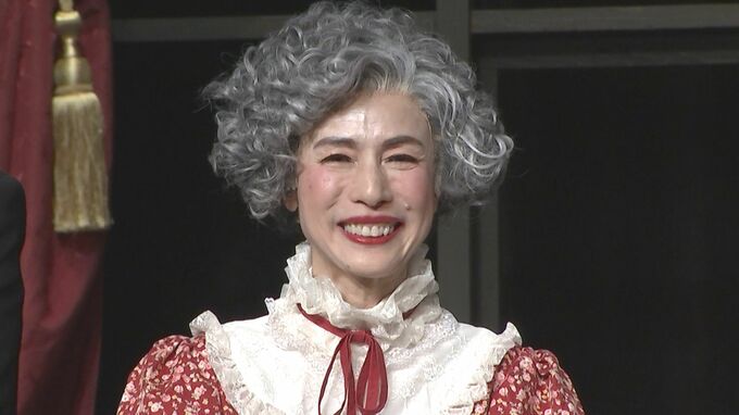 【久本雅美】　過密スケジュールに「正直もうヘトヘト」　花粉にも苦しみ「鼻を押さえながらでも頑張りたい」　舞台『毒薬と老嬢』|TBS NEWS DIG