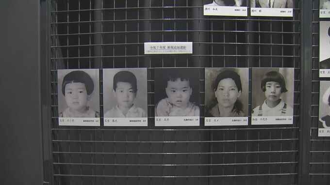 学童ら1484人が犠牲の疎開船「対馬丸」撃沈事件　新たに5人の遺影を追加　|　沖縄のニュース｜RBC 琉球放送