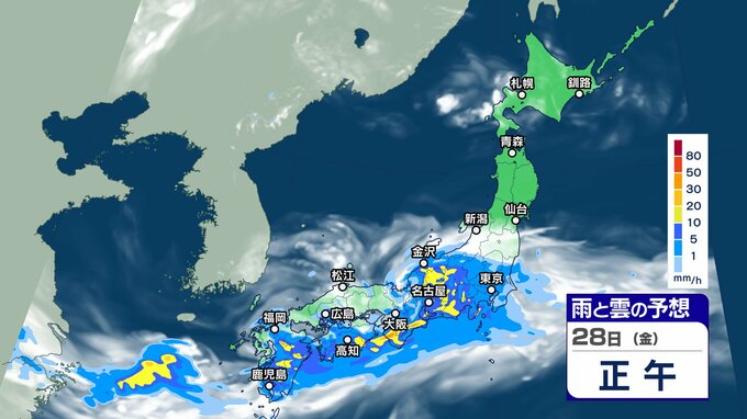 週末にかけて “梅雨前線 ” 活発化【雨と雲シミュレーション】西日本を中心に警報級大雨のおそれも　|　富山のニュース｜天気・防災｜チューリップテレビ