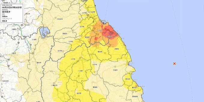 【防災情報】最大震度6強の地震で防災気象情報の基準を引き下げ・26日は土砂災害に注意|TBS NEWS DIG