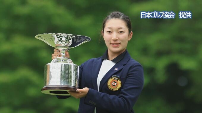 日本女子アマチュアゴルフ選手権　身延町の長沢愛羅選手が初優勝を果たす　県勢の優勝は29年ぶり　山梨　|　山梨のニュース | ＵＴＹテレビ山梨