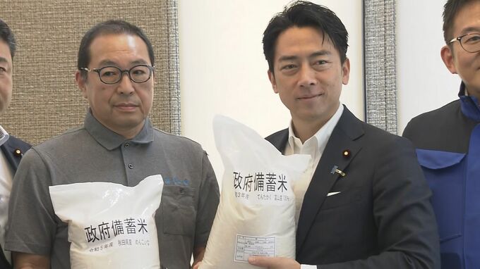 小泉農水大臣が能登の被災地訪問 備蓄米流通に「地域が前向きな方向に行くよう期待」　|　石川県のニュース｜MRO北陸放送