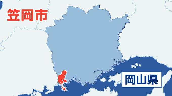 笠岡市で倉庫を全焼する火事　けが人はなし　倉庫内には農機具などが保管【岡山】|TBS NEWS DIG