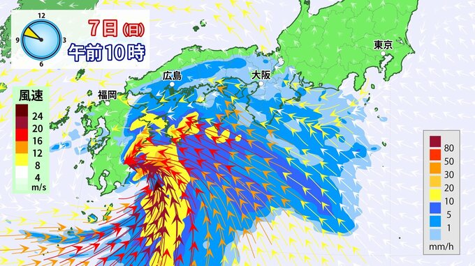 【警報級の大雨か】「線状降水帯」のおそれ「熱帯低気圧」は暖湿気残して不明瞭に　引き継ぐ「低気圧」台風6号と似たような進路で南岸を通過　7日（日）～8日（月）頃　九州・四国・近畿・東海・関東の太平洋側などまとまった雨か【雨と風のシミュレーション】※7日午前8時現在|TBS NEWS DIG