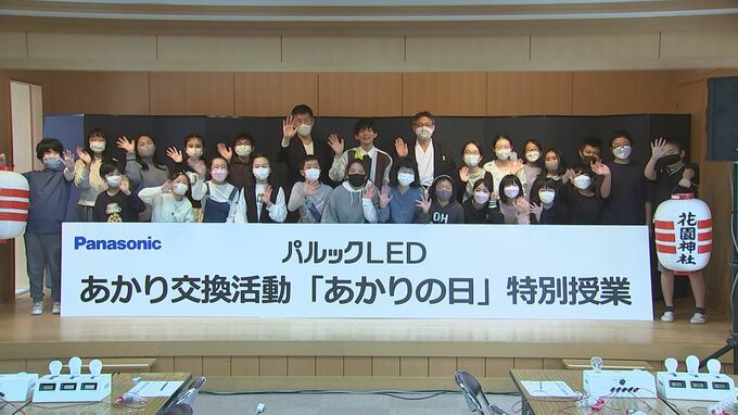 【松丸亮吾】小学生時代の夢だった“先生“に 授業の自己採点は「98点」|TBS NEWS DIG