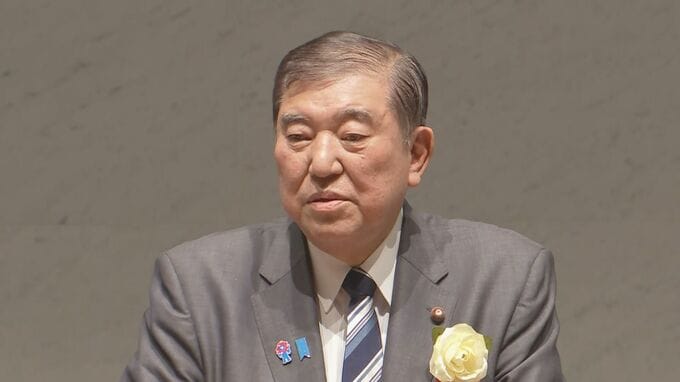 「高い関税を張ることで世界が繁栄するわけではない」石破総理がアメリカの関税措置めぐり発言