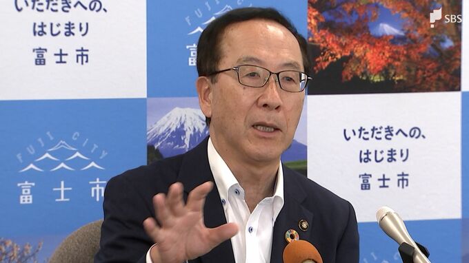 富士市長が定例会見中に「中座します」…電話会談の相手は静岡県知事　選挙戦前には「あいさつが告示2日前」と苦言　|　静岡のニュース | SBSNEWS | 静岡放送