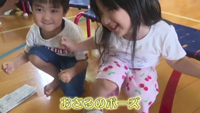 緊急地震速報が出たら「おさるのポーズ！」 園児を対象に防災教室がこども園で開かれる　|　石川県のニュース｜MRO北陸放送