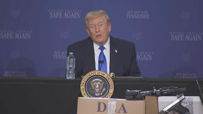 トランプ大統領が主張「イランが核兵器を保有しないことに合意している」|TBS NEWS DIG