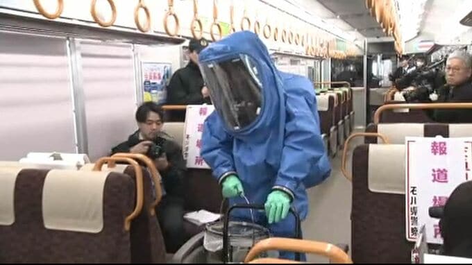 化学物質が入った不審な袋が列車に… 金沢駅でテロ想定した対処訓練|TBS NEWS DIG