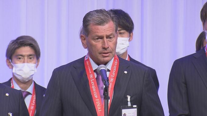 サンフレッチェ広島スキッベ監督　12月で退任　ルヴァンカップで2度優勝　|　RCC NEWS | 広島ニュース | RCC中国放送