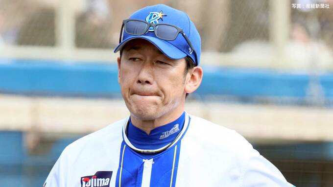 【DeNA】サヨナラ負け 浜地、松本凌が秋広に2打席連発被弾 育成左腕の先発・庄司は3回無失点 度会＆森の適時打で序盤リードも|TBS NEWS DIG