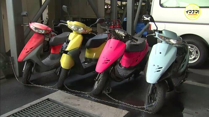 警察署の前で“渦巻き走行”か　男女2人を逮捕　14人バイク9台で無免許・共同危険行為の疑い　広島　|　RCC NEWS | 広島ニュース | RCC中国放送