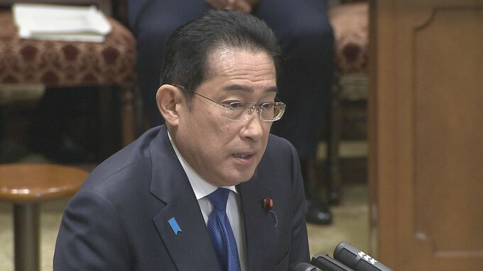 【速報】政治資金規正法の改正で岸田総理「議員立法で行われるべき」 与野党協議にも意欲|TBS NEWS DIG