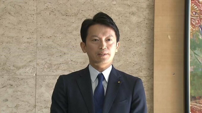 斎藤知事の定例会見 異例の申し入れで中止「小学校の音楽会」県議や市教委から『抗議の音懸念する意見』|TBS NEWS DIG