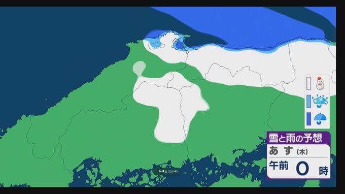 平野部でも積雪の恐れ…鳥取・松江で「初雪」いつどこで降る？山陰両県　多いところで平地10センチ、山地30センチ|TBS NEWS DIG