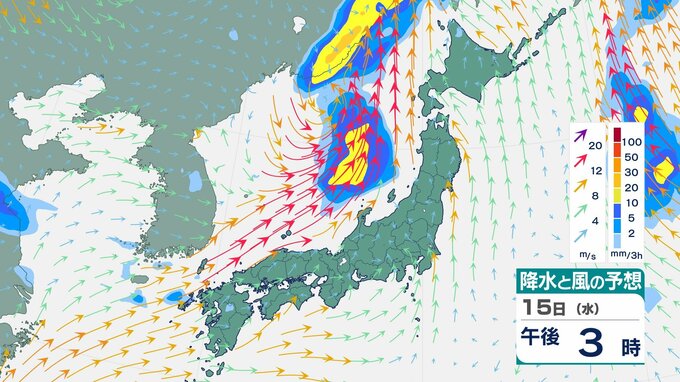 【台風情報】台風9号は15日 日本海に進み温帯低気圧に　北日本は大雨のおそれ　熱中症警戒アラートは全国25地域に|TBS NEWS DIG