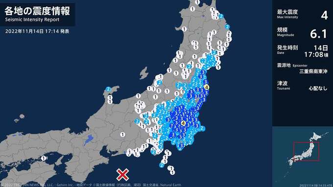 なぜか香川県小豆島で「ポツンと震度1」福島県・茨城県で最大震度４の地震で　|　岡山・香川のニュース | 天気 | RSK山陽放送