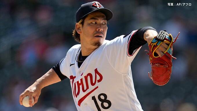 ツインズ前田健太 復帰後初勝利ならず、6回4失点 また1球に泣く、コントロールミスで3ラン被弾|TBS NEWS DIG