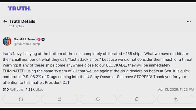 【速報】トランプ大統領「封鎖エリアに近づけば即座に排除」イラン軍の艦船に警告